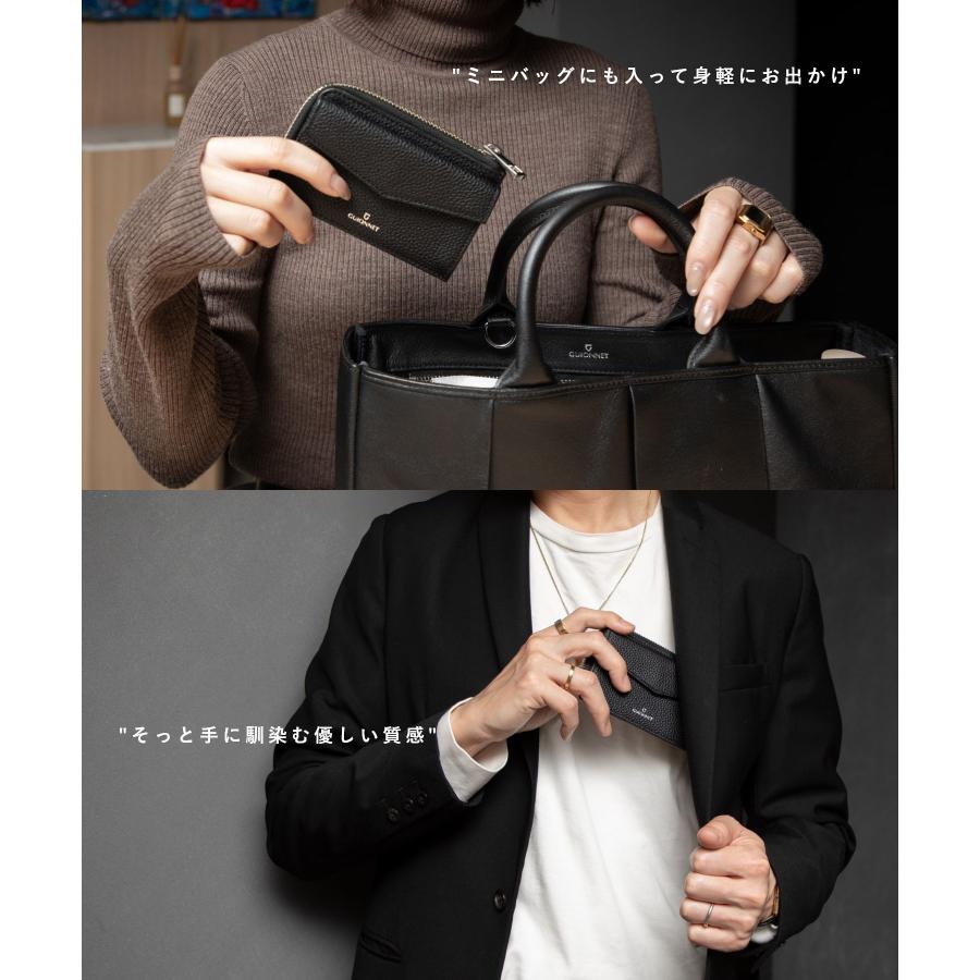 【名入れ】ギオネ GUIONNET DRYGRAIN FRAGMENTCASE ドライグレイン フラグメントケース PG509 コインケース カードケース 小銭入れ レザー ユニセックス 財布 | GUIONNET | 25