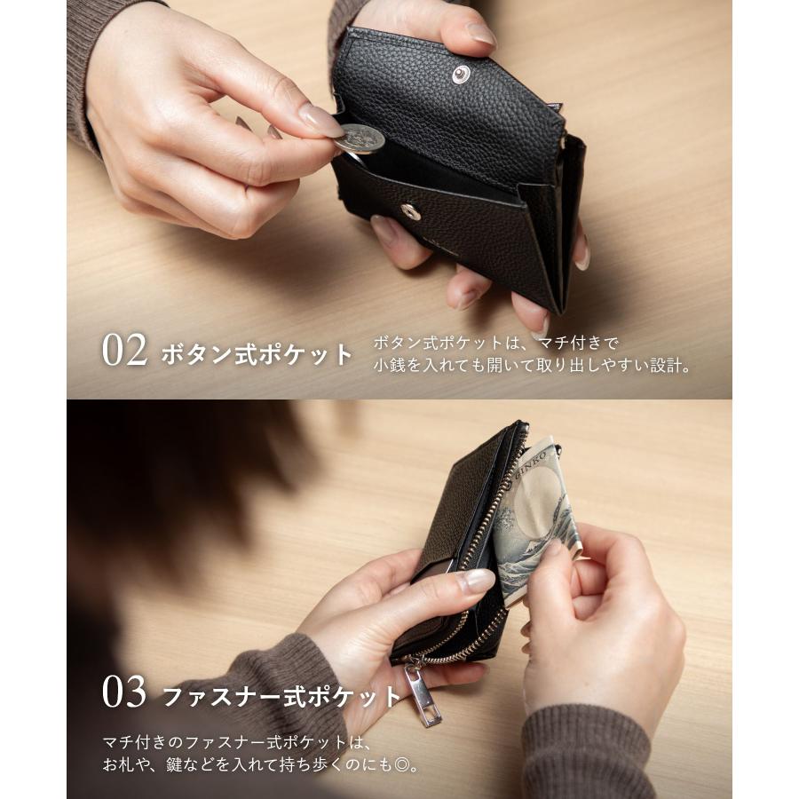【名入れ】ギオネ GUIONNET DRYGRAIN FRAGMENTCASE ドライグレイン フラグメントケース PG509 コインケース カードケース 小銭入れ レザー ユニセックス 財布 | GUIONNET | 27