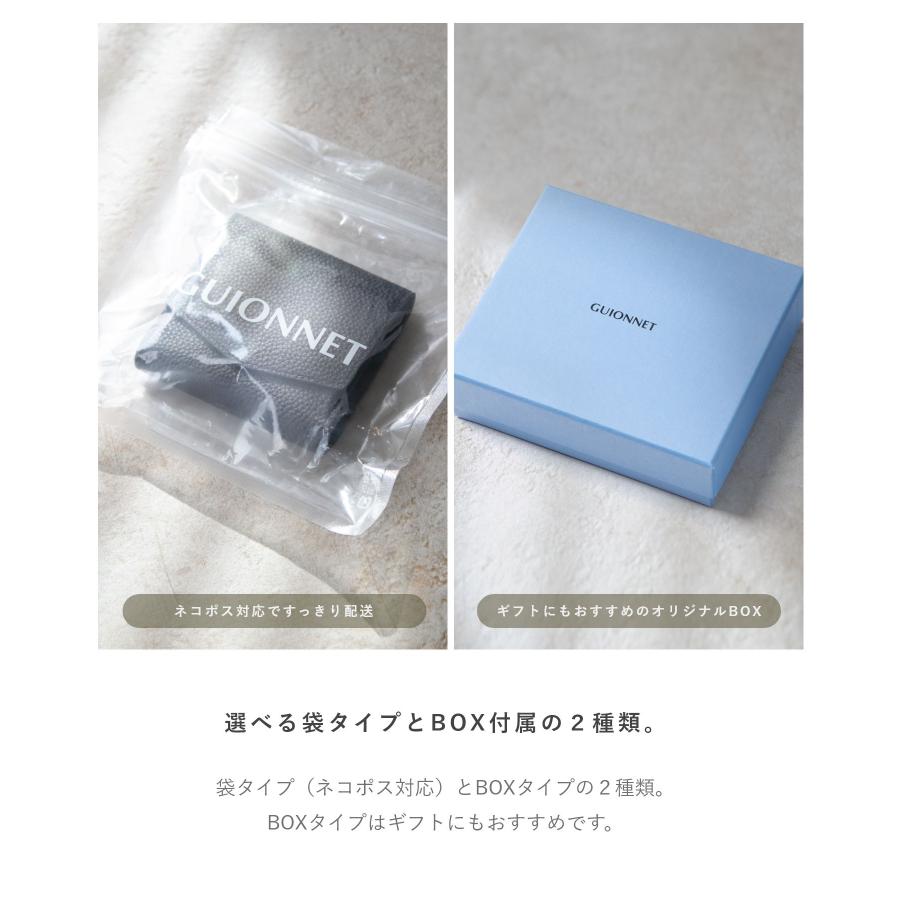 【名入れ】ギオネ GUIONNET DRYGRAIN ROLL WALLET ドライグレイン ロールウォレット PG510A 三つ折り財布 レザー ユニセックス 財布 | GUIONNET | 38