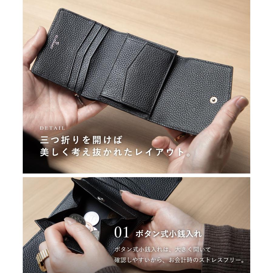 【名入れ】ギオネ GUIONNET DRYGRAIN ROLL WALLET ドライグレイン ロールウォレット PG510A 三つ折り財布 レザー ユニセックス 財布 | GUIONNET | 26