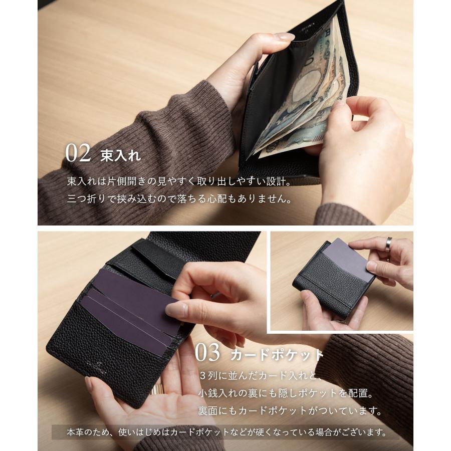 【名入れ】ギオネ GUIONNET DRYGRAIN ROLL WALLET ドライグレイン ロールウォレット PG510A 三つ折り財布 レザー ユニセックス 財布 | GUIONNET | 27