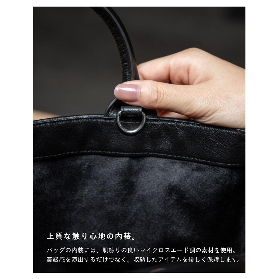 ギオネ GUIONNET 4BY3 HANDBAG フォーバイスリー ハンドバッグ PG023 レディース バッグ レザー | GUIONNET | 08
