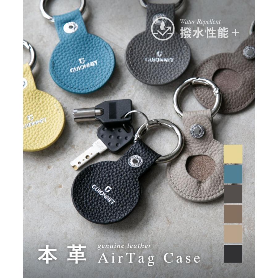 ギオネ GUIONNET AirTag CASE エアタグ ケース PG564 DRYGRAIN ドライグレイン 撥水 キーホルダー キーリング 保護ケース ユニセックス 雑貨 小物 レザー | GUIONNET