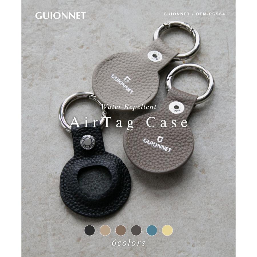 ギオネ GUIONNET AirTag CASE エアタグ ケース PG564 DRYGRAIN ドライグレイン 撥水 キーホルダー キーリング 保護ケース ユニセックス 雑貨 小物 レザー | GUIONNET | 07