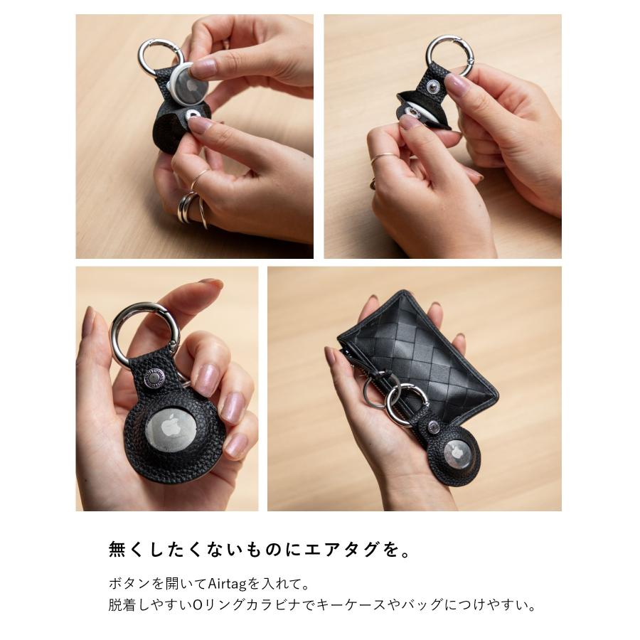ギオネ GUIONNET AirTag CASE エアタグ ケース PG564 DRYGRAIN ドライグレイン 撥水 キーホルダー キーリング 保護ケース ユニセックス 雑貨 小物 レザー | GUIONNET | 11