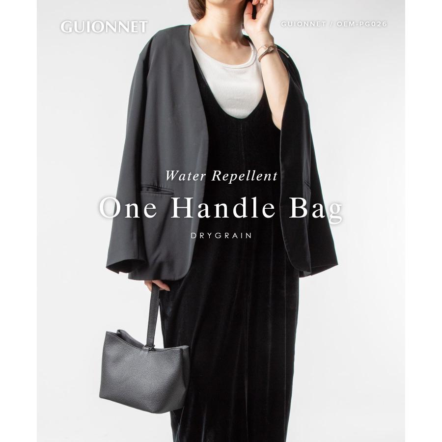 ギオネ GUIONNET ONE HANDLE BAG ワンハンドルバッグ PG026 DRYGRAIN ドライグレイン 撥水 ハンドバッグ レディース バッグ レザー | GUIONNET | 02