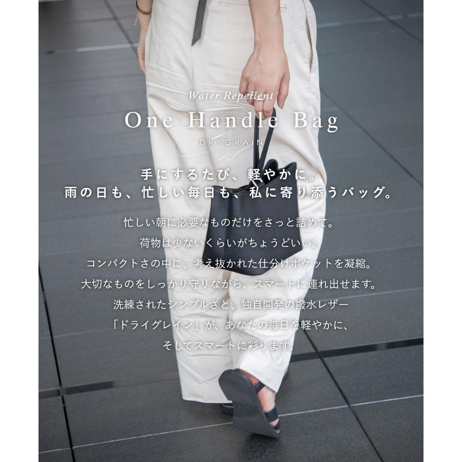 ギオネ GUIONNET ONE HANDLE BAG ワンハンドルバッグ PG026 DRYGRAIN ドライグレイン 撥水 ハンドバッグ レディース バッグ レザー | GUIONNET | 03