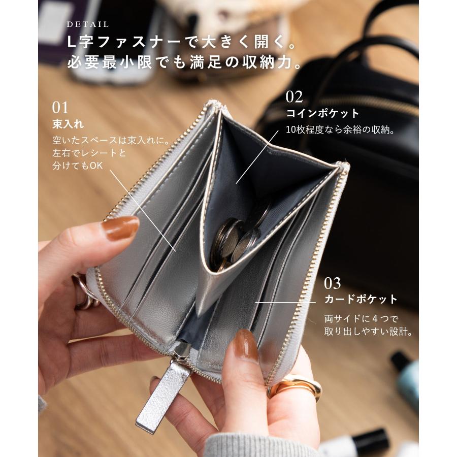 GUIONNET（ギオネ） ミニ財布 レディース 財布 本革 革財布 メンズ