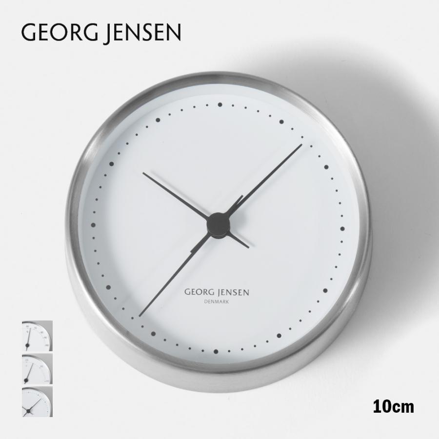 体温計 Georg Jensen（ジョージ ジェンセン） GEORG JENSEN 3587584 掛け時計