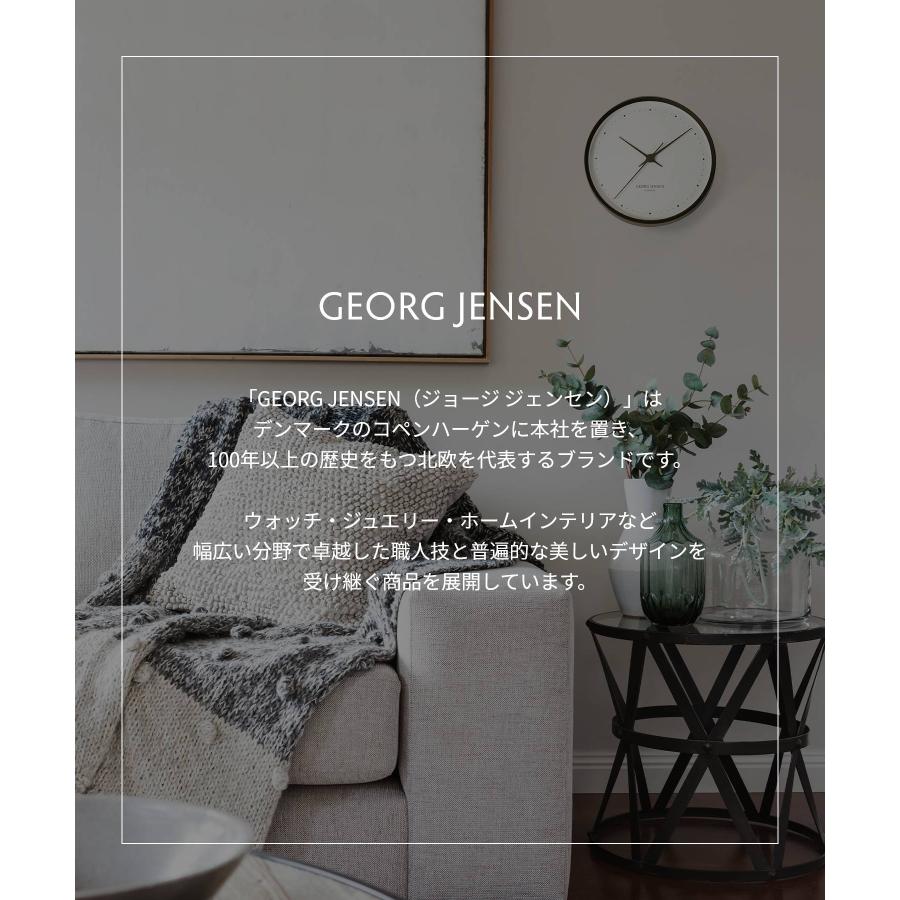 Georg Jensen（ジョージ ジェンセン） GEORG JENSEN 3587584 掛け時計