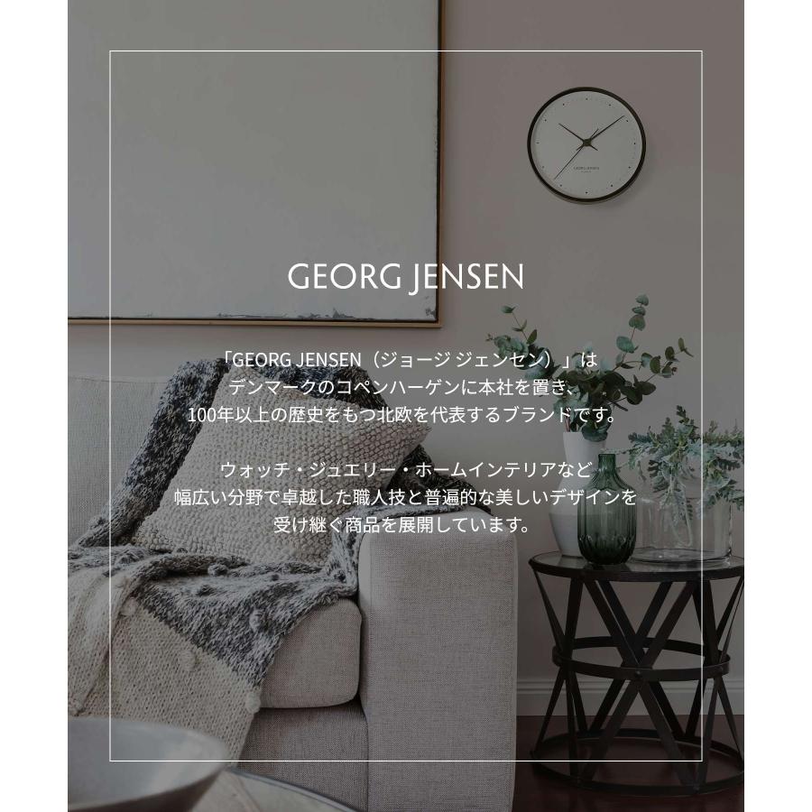 Georg Jensen ジョージジェンセン GEORG JENSEN 10015900