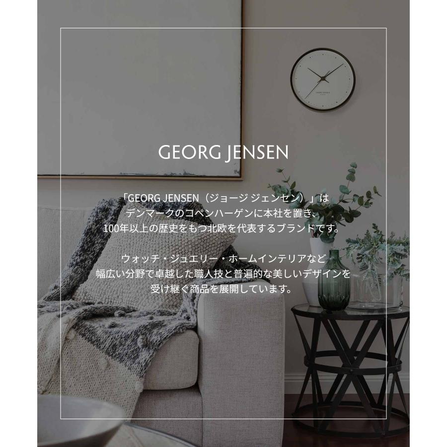 ジョージジェンセン　 　コッペル　時計　22cm ブラック Georg Jensen（ジョージ ジェンセン） GEORG JENSEN KOPPEL WALL