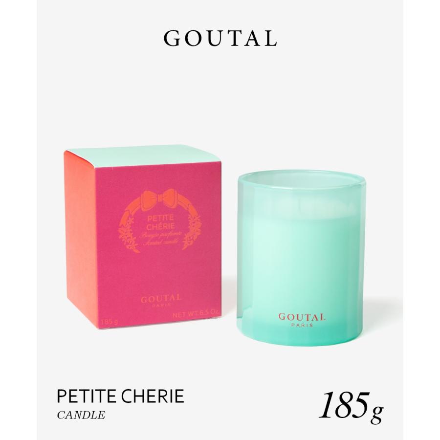 グタール GOUTAL PETITE CHERIE CANDLE プチシェリー キャンドル 185g