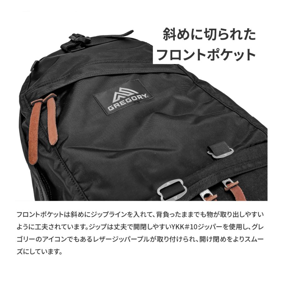 GREGORY グレゴリー リュックサック 30L MIGHTY DAY 1196611041 GREGORY グレゴリー リュックサック 30L MIGHTY DAY 1196611041