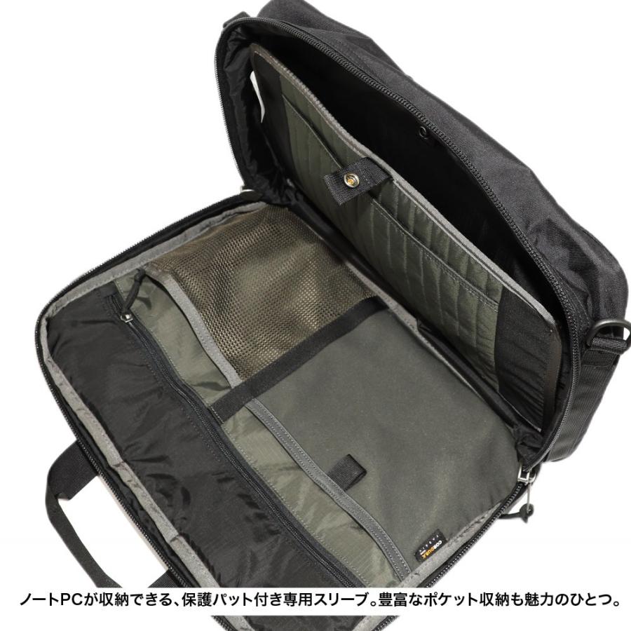 GREGORY（グレゴリー） GREGORY Covert Classic メンズ バッグ