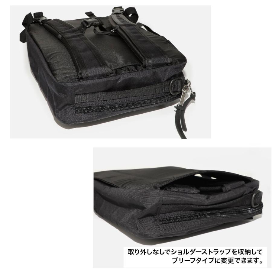 GREGORY グレゴリー Covert Classic メンズ バッグ ブリーフ