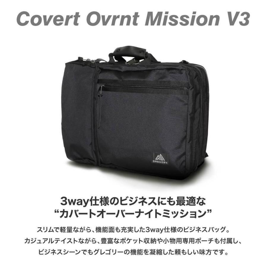 GREGORY グレゴリー COVERT OVERNIGHT MISSION Gregory Covert Overnight Mission - Briefcase Backpack Hybrid