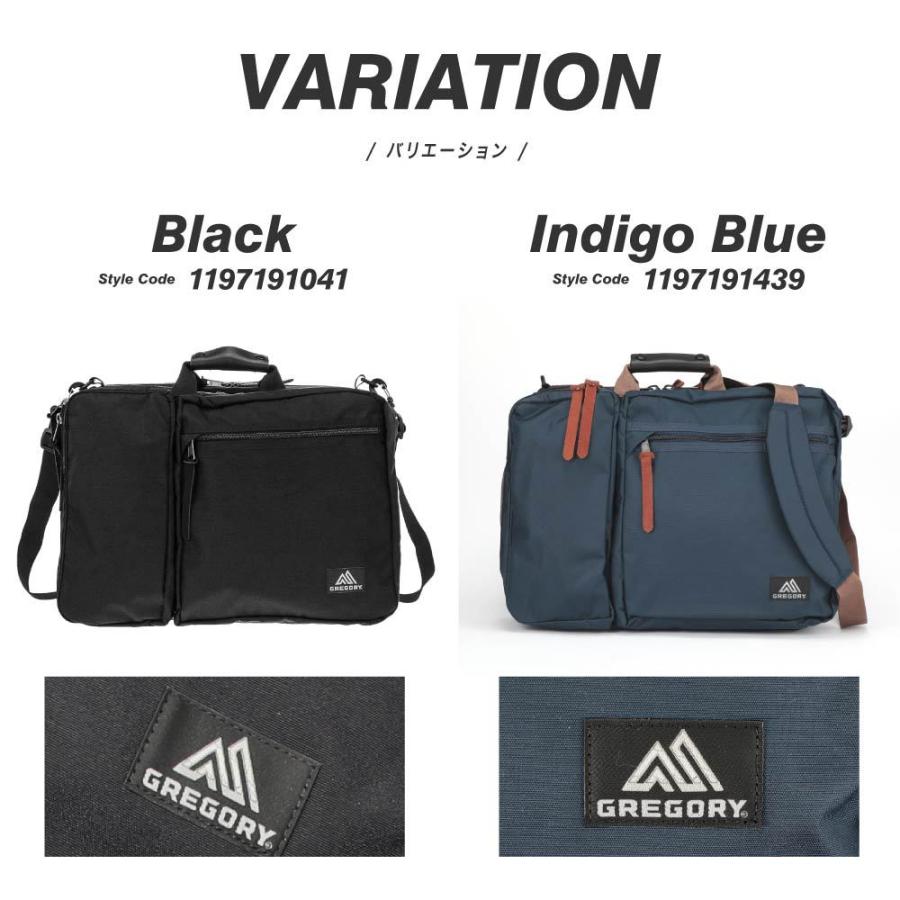 GREGORY グレゴリー Covert Classic Overnight Mission V3