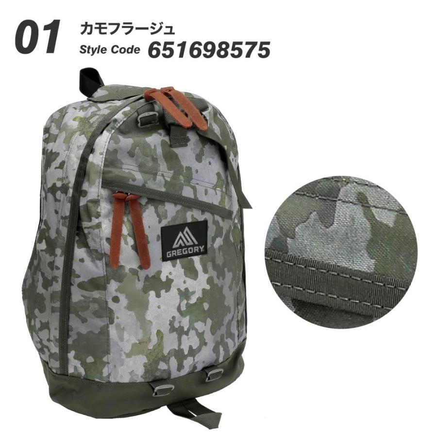 GREGORY グレゴリー DAYPACK リュック 651698575 デイパック