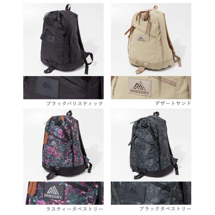 GREGORY グレゴリー DAYPACK デイパック バックパック リュック GREGORY グレゴリー DAYPACK デイパック バックパック リュック