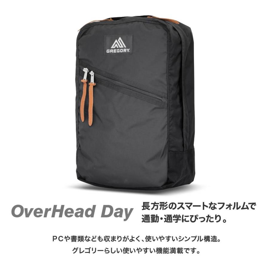 GREGORY グレゴリー OVERHEAD DAY 73302 4631 メンズ バッグ リュック