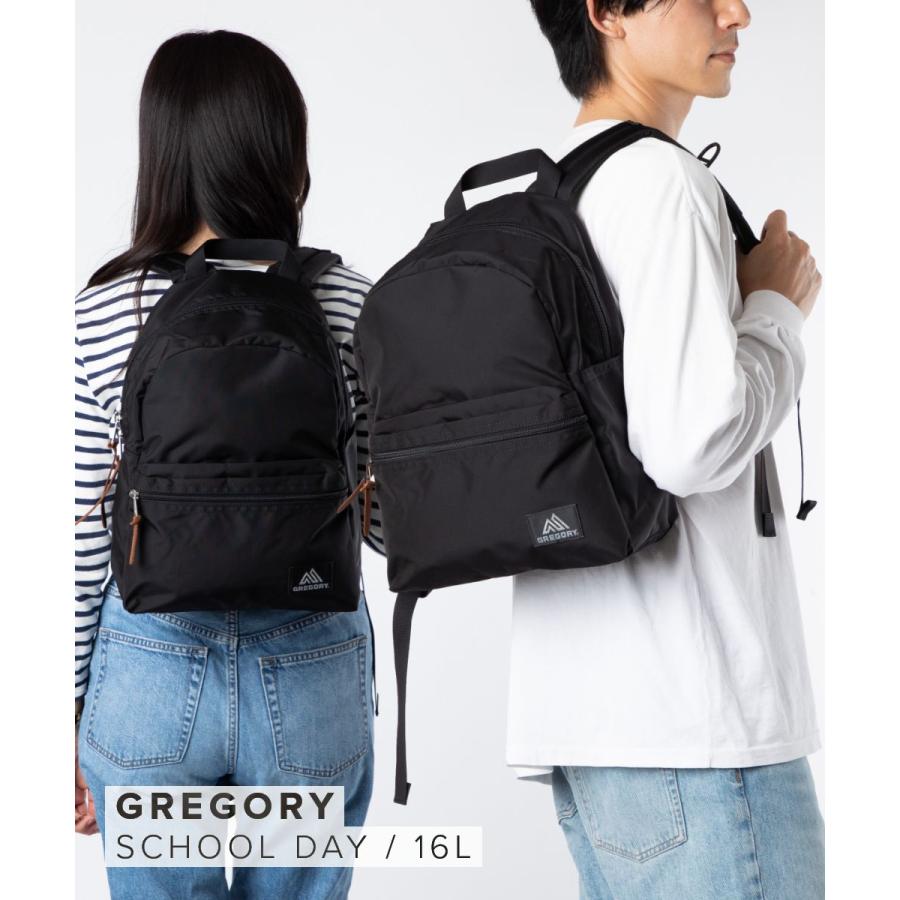 GREGORY グレゴリー 1444311041 1444310440 バックパック SCHOOL