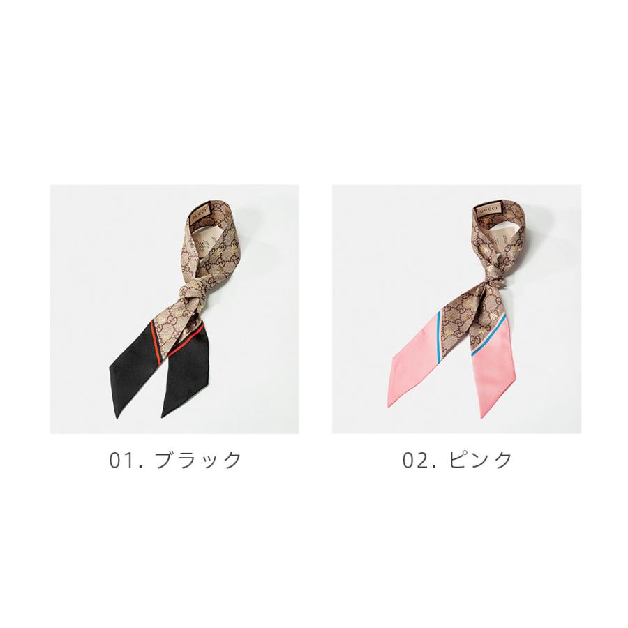 GUCCI グッチ 499226 3G001 スカーフ レディース ファッション GUCCI グッチ 499226 3G001 スカーフ レディース ファッション