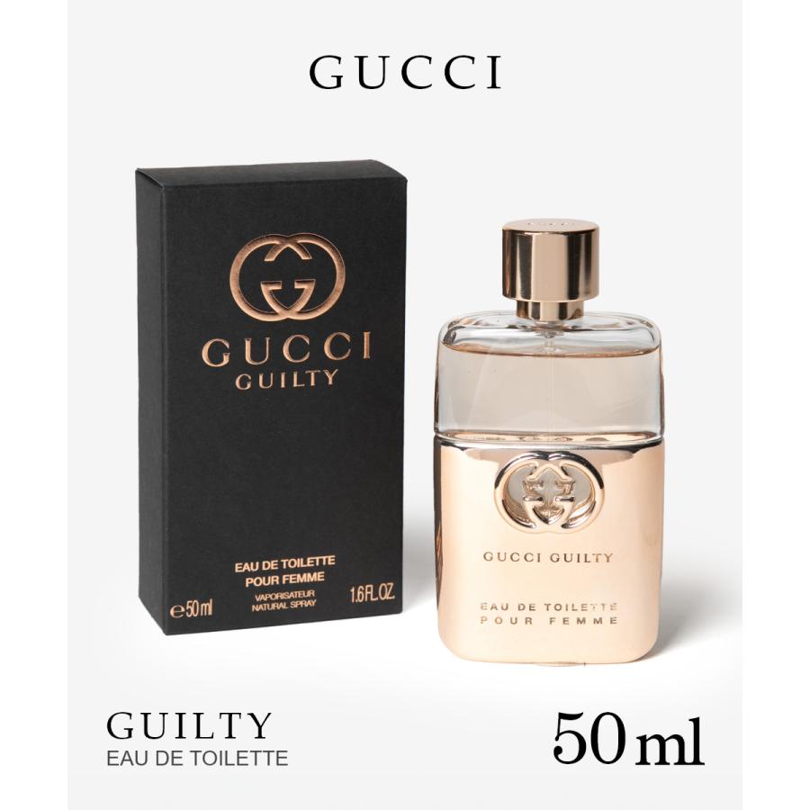 GUCCI（グッチ） GUCCI GUILTY POUR FEMME ギルティ プールファム