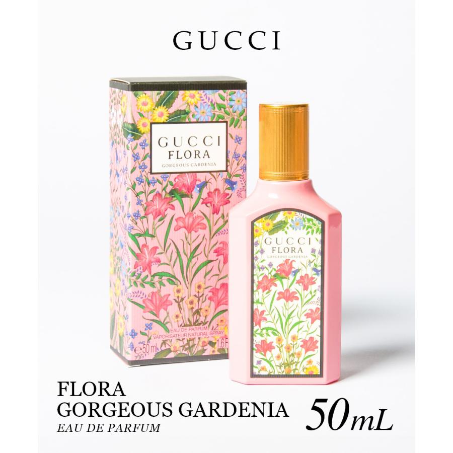 GUCCI グッチ FLORA GORGEOUS GARDENIA フローラ ゴージャス