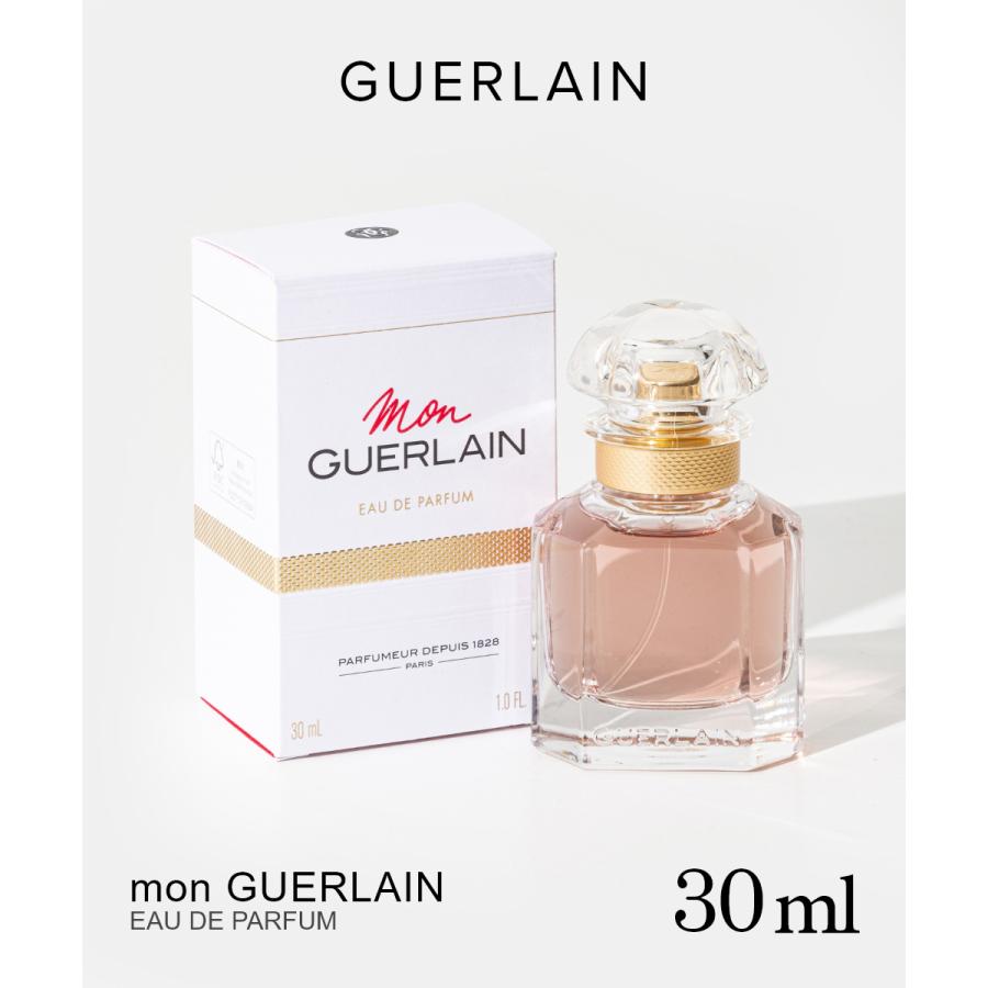 ゲラン GUERLAIN Mon Guerlain モン ゲラン 30ml レディース ラベンダー バニラ フレグランス 香水 プレゼント ギフト 誕生日 返品交換対象外 爆買 | GUERLAIN