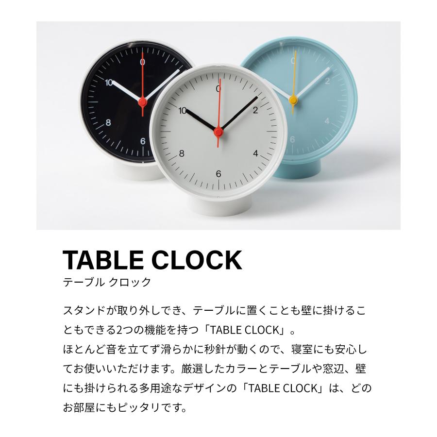 HAY（ヘイ） HAY TABLE CLOCK 置き時計 メンズ レディース 時計