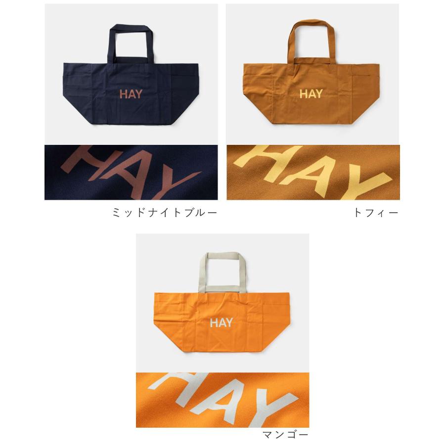 【新品】HAY WEEKEND BAG NO. 2 大容量　ヘイトートバッグ HAY ヘイ WEEKEND BAG NO 2 トートバッグ メンズ レディース