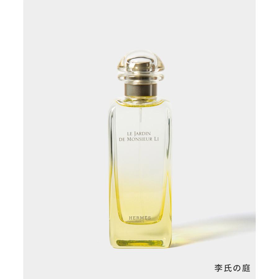 ぷりん専用 HERMES ヴォーヤジュ　オードトワレ 100ml ぷりん専用 HERMES ヴォーヤジュ オードトワレ 100ml エルメス