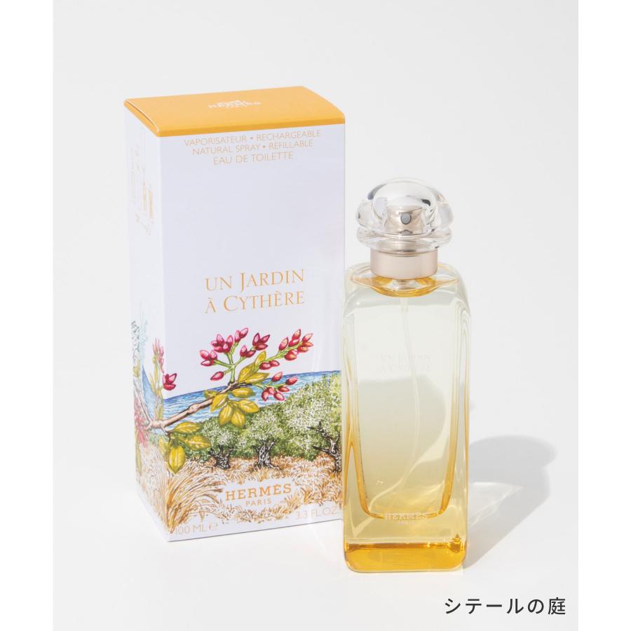 HERMES（エルメス） 庭園のフレグランス オードトワレ 100ml ユニ