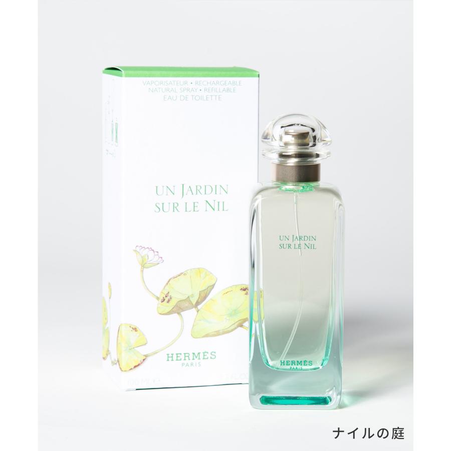 HERMES（エルメス） 庭園のフレグランス オードトワレ 100ml ユニ