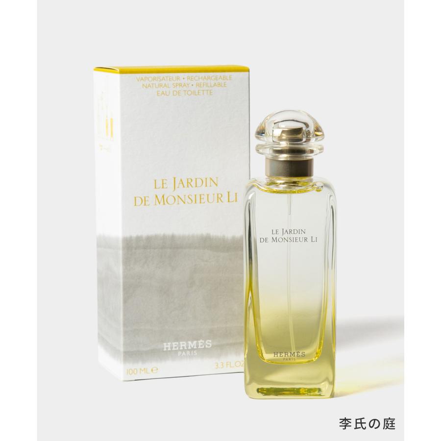 HERMES（エルメス） 庭園のフレグランス オードトワレ 100ml ユニ