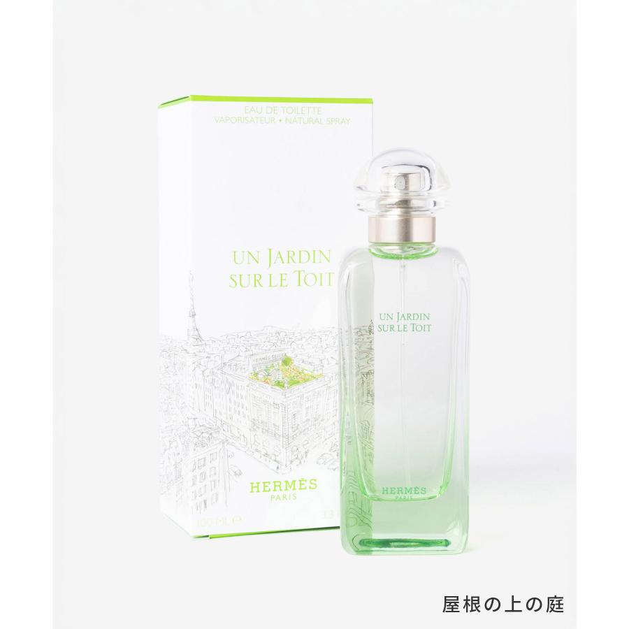 HERMES（エルメス） 庭園のフレグランス オードトワレ 100ml ユニ