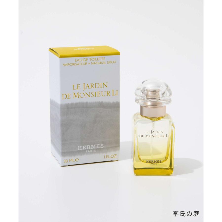 エルメス HERMES ナイルの庭 李氏の庭 EDT 30ml UN JARDIN SUR LE NIL メンズ レディース オードトワレ 透明感｜u-stream｜05