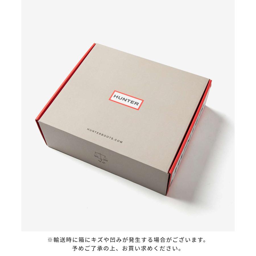 HUNTER（ハンター） HUNTER REFINED EXPLORER PULL ON LEATHER BOOT