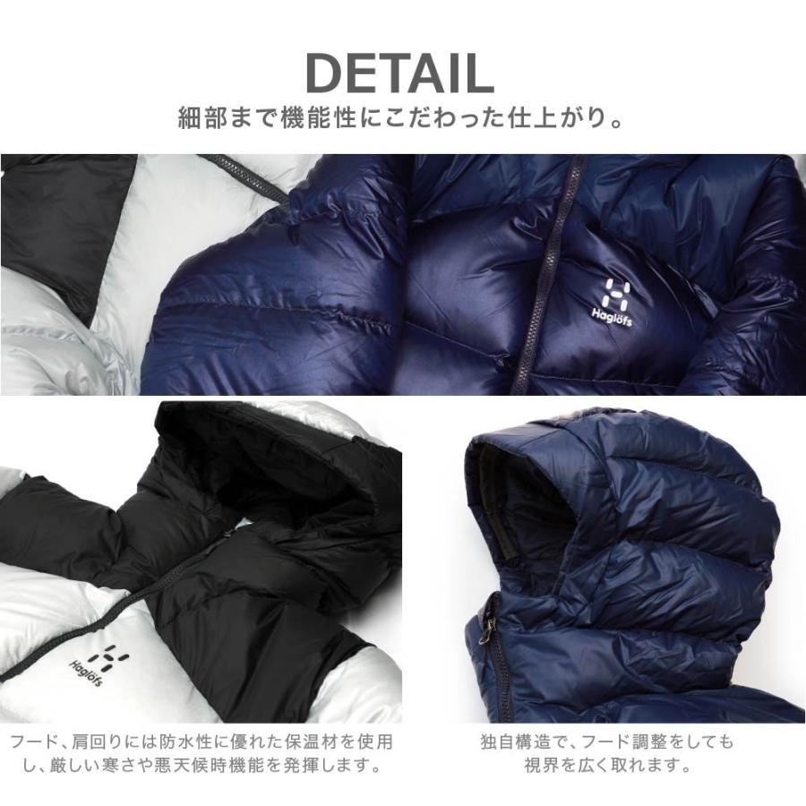 HAGLOFS（ホグロフス） ダウン ジャケット アウター haglofs 603930