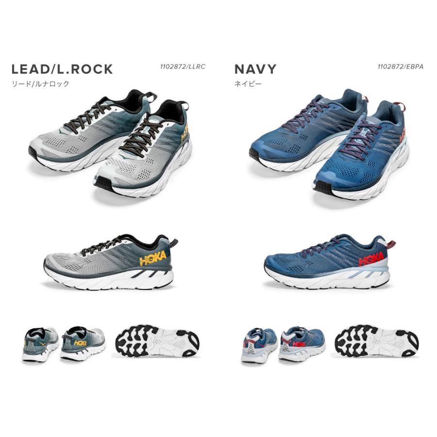 価格値下げ HOKA ONE ONE Clifton6 海外仕様色 【公式通販】