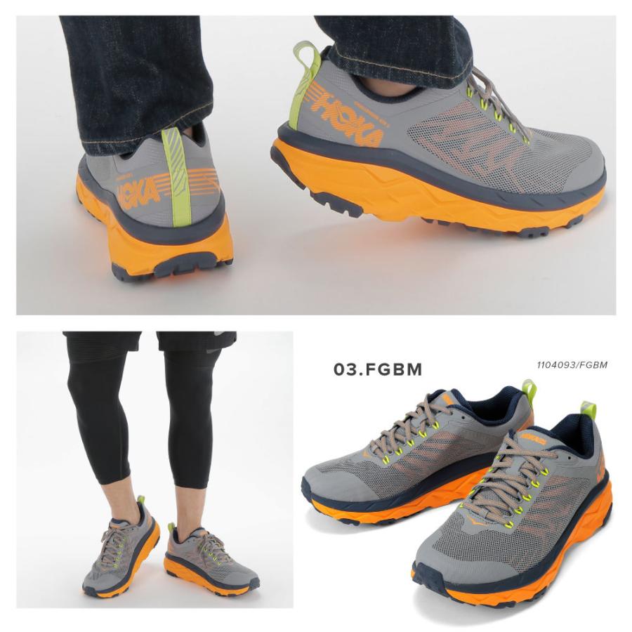 ホカオネオネ HOKA ONEONE CHALLENGER ATR5 24cm Women's Challenger 5 Trail Running Shoe | HOKA ONE ONE®