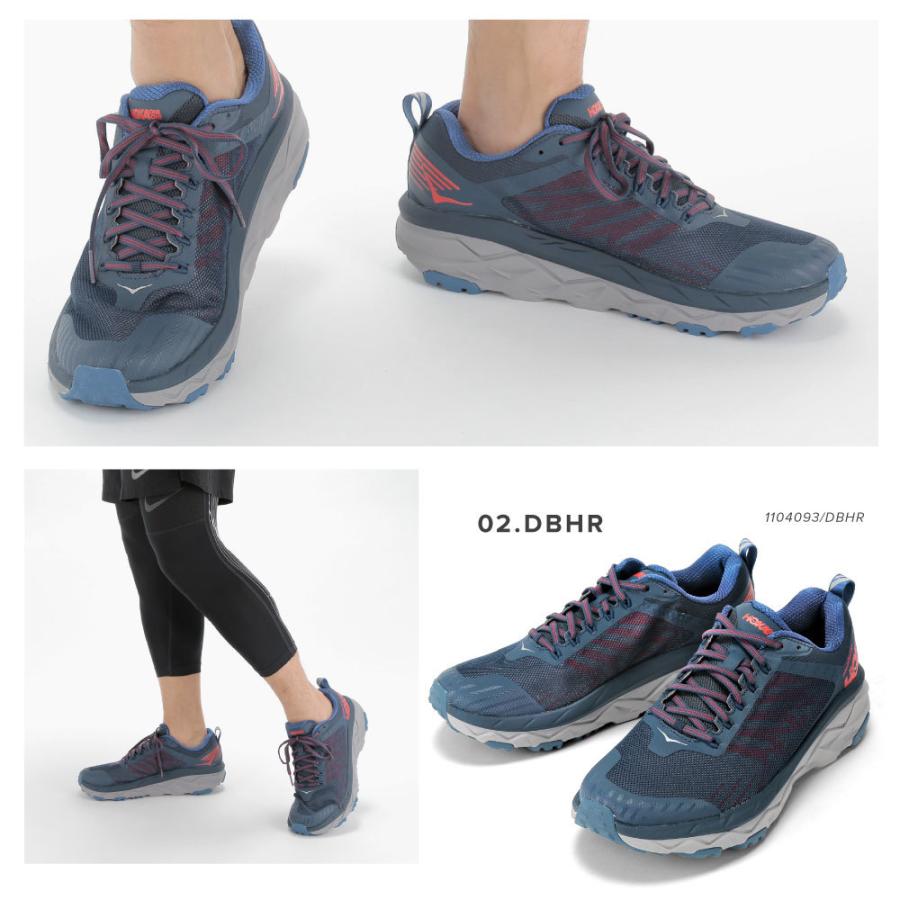 HOKA ONEONE ホカ オネオネ ONE CHALLENGER ATR 5 メンズ