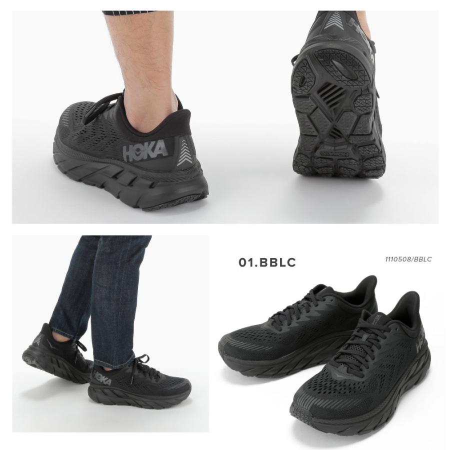 HOKA ONE ONE Clifton 7 ホカオネオネ トレーニング 陸上 HOKA ONEONE（ホカ オネオネ） ホカ オネオネ HOKA ONE ONE CLIFTON7