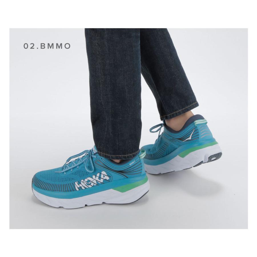 HOKA ONEONE ホカ オネオネ ONE BONDI7 ボンダイ7 メンズ