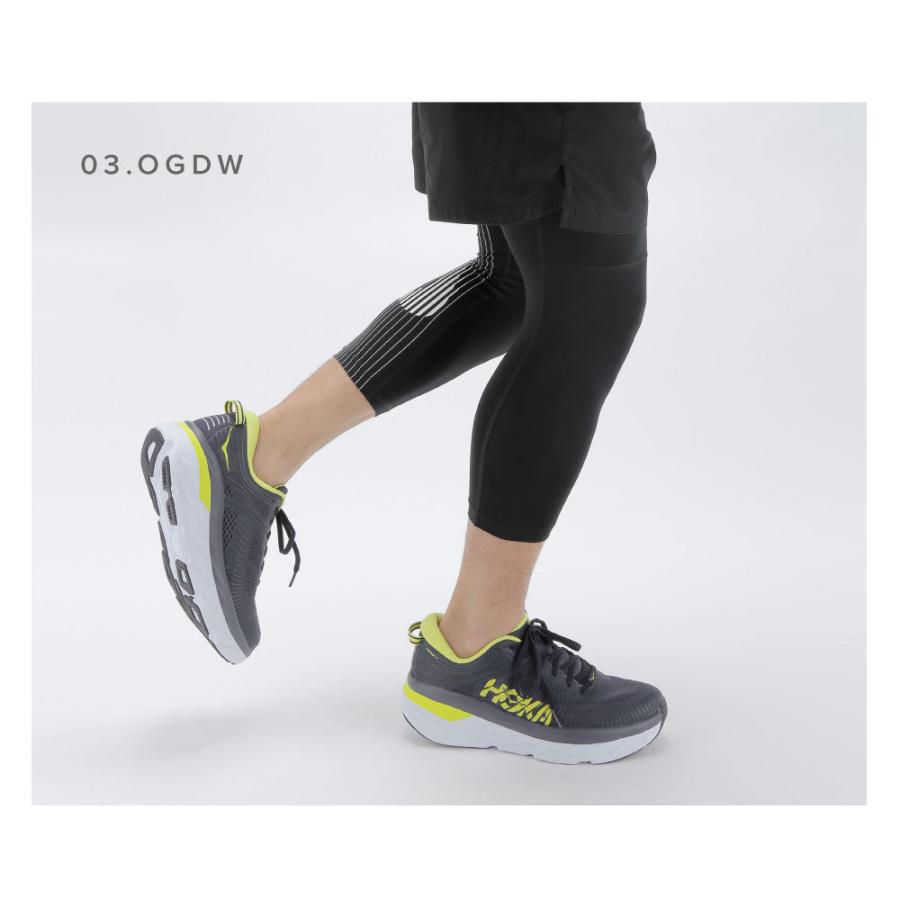 ホカオネオネ BONDI7 ランニングシューズ 厚底 軽量 ブラック 23.5 sansei-s-style_hoka-m-bondai7