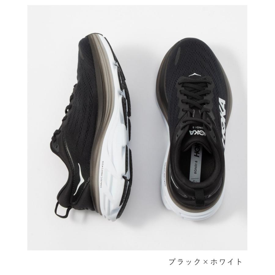 【未使用】ホカオネオネ BONDI 8 WIDE ボンダイ 8 ワイド　ブラック HOKA ONEONE（ホカ オネオネ） HOKA ONE ONE 1127952 スニーカー W