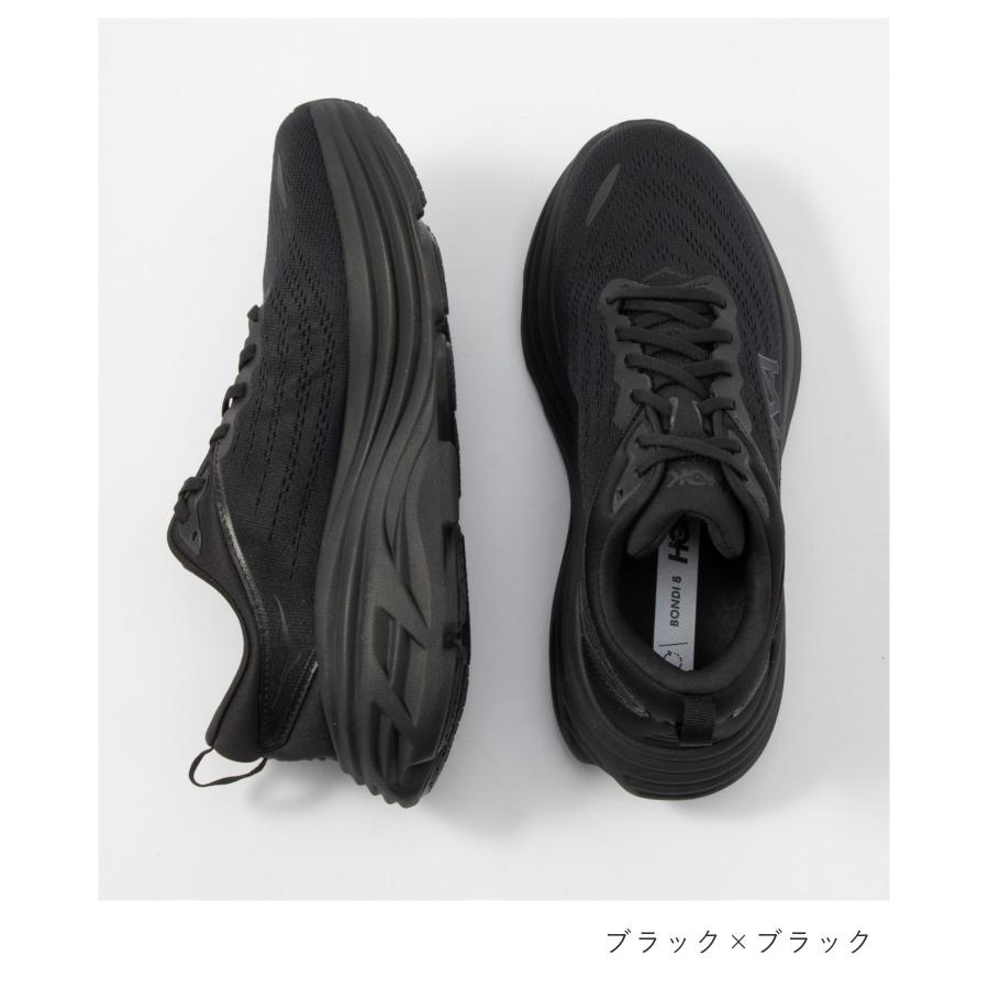 ホカオネオネ HOKA ONE ONE 1127953 スニーカー M BONDI 8 WIDE メンズ シューズ ボンダイ 8 ワイド ランニング ロードレース 軽量 トレーニング アウトドア｜u-stream｜03