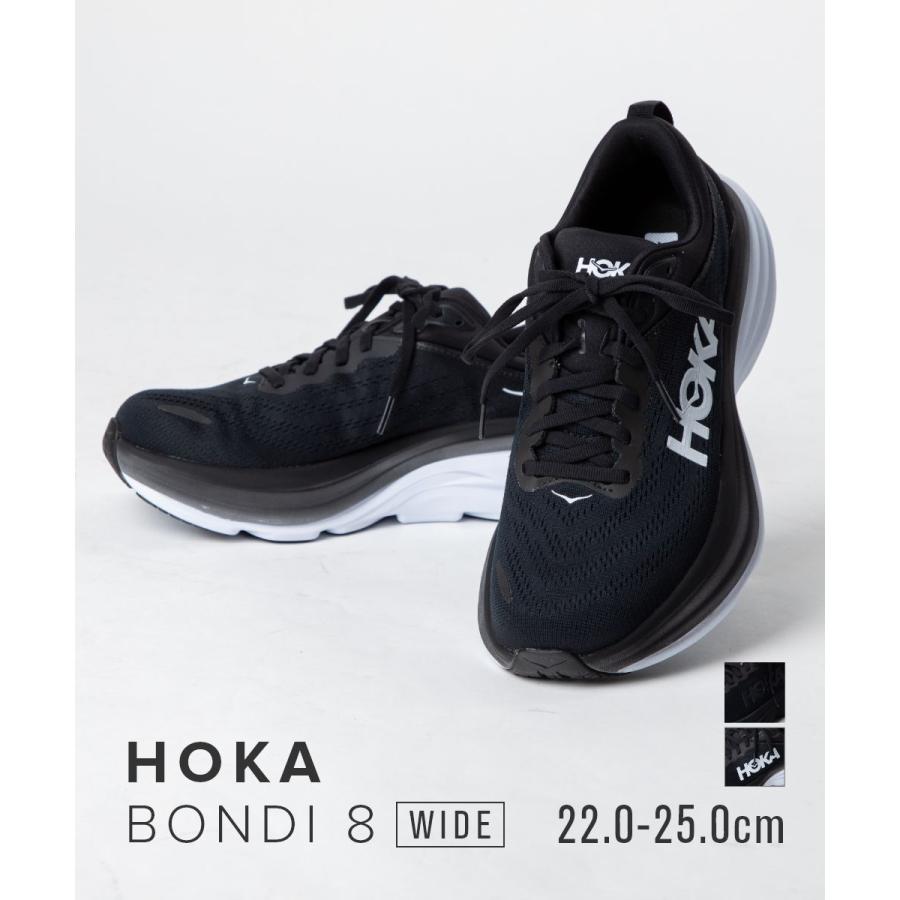 HOKA ONEONE ホカ 1127954 スニーカー W BONDI 8 WIDE HOKA ONEONE ホカ 1127954 スニーカー W BONDI 8 WIDE