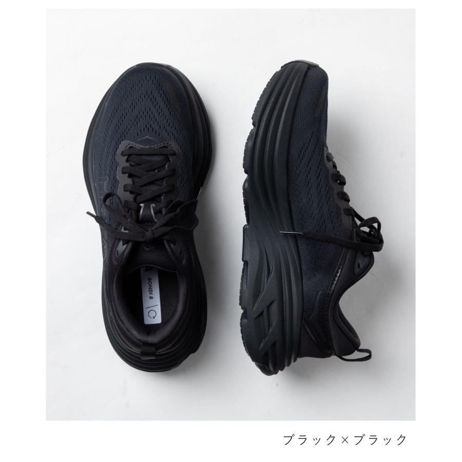 HOKA ONEONE ホカ 1127954 スニーカー W BONDI 8 WIDE HOKA ONEONE ホカ 1127954 スニーカー W BONDI 8 WIDE